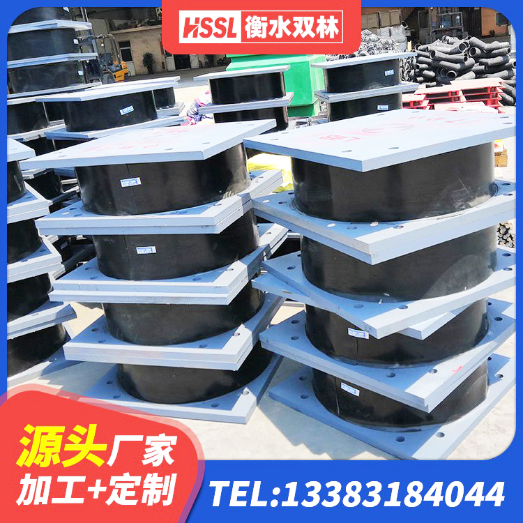 遵义LNR水平分散形隔震支座源头工厂 遵义橡胶隔震支座HDR生产厂家 遵义HDR900高阻尼隔震支座源头工厂 遵义HDR系列高阻尼隔震橡胶支座 - 第6张