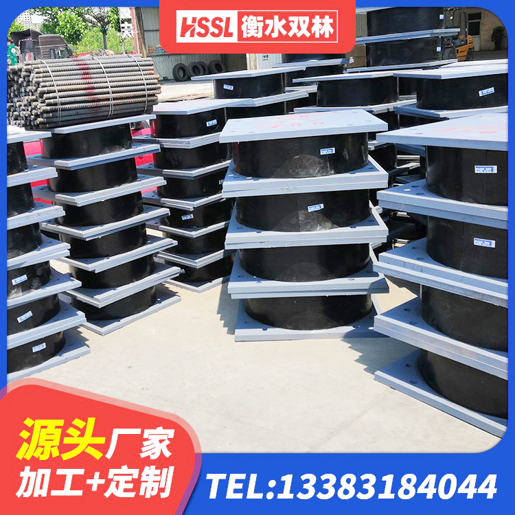 遵义建筑预制楼梯隔震支座生产厂家 遵义天然橡胶隔震支座源头工厂 遵义HDR400高阻尼隔震支座厂家 遵义LRB1200隔震支座生产厂家 - 第4张