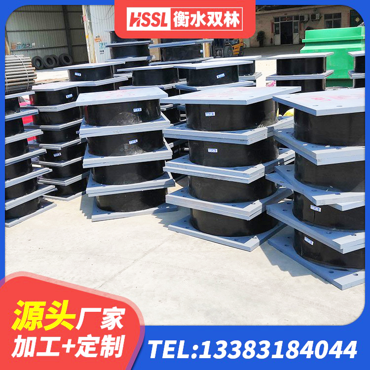 遵义建筑预制楼梯隔震支座生产厂家 遵义天然橡胶隔震支座源头工厂 遵义HDR400高阻尼隔震支座厂家 遵义LRB1200隔震支座生产厂家 - 第2张