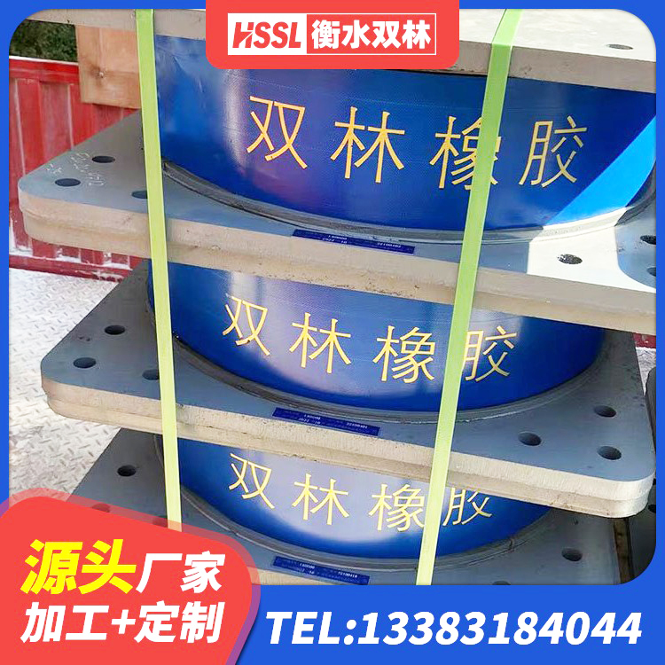 遵义LNR1300支座生产厂家 遵义HDR1400高阻尼橡胶隔震支座 遵义建筑抗震隔震支座 遵义LRB1300铅芯橡胶隔震支座多少钱 - 第4张