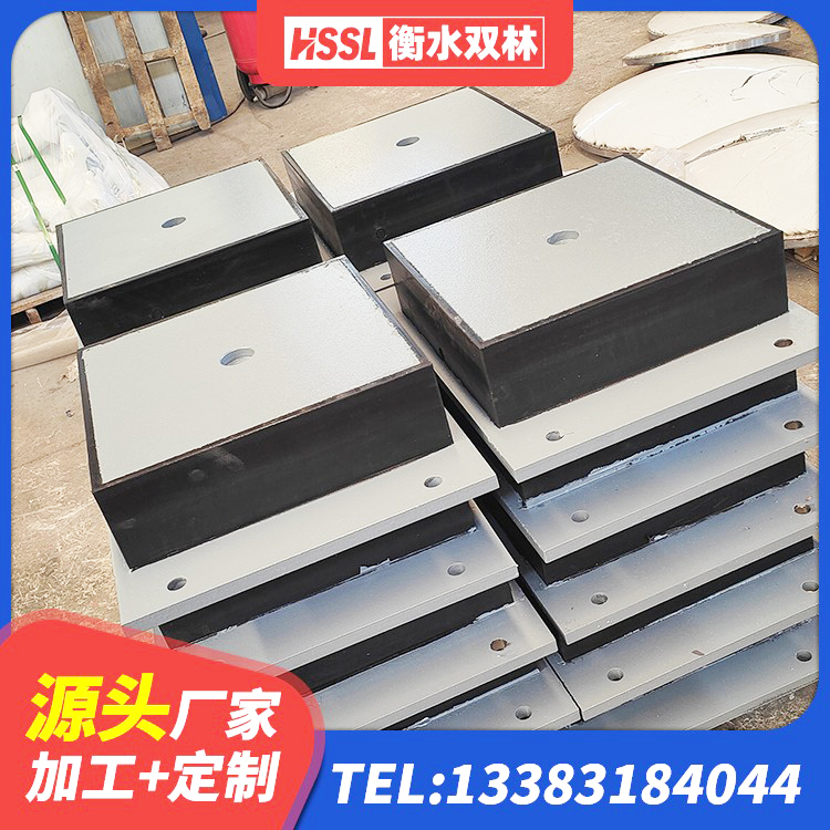 遵义LNR1000建筑隔震橡胶支座 遵义较高阻尼橡胶支座什么价格 遵义建筑防震支座LRB700厂家 遵义HDR300橡胶隔震支座源头工厂 - 第5张