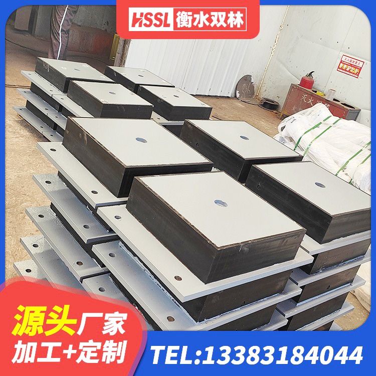 遵义建筑高承载力耗能隔震支座生产厂家 遵义LRB橡胶隔震支座400(II型)厂家 遵义HDR900高阻尼橡胶支座多少钱 遵义LRB隔震支座1500生产厂家 - 第8张