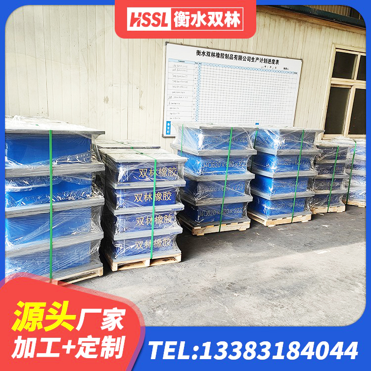 遵义高阻尼减震隔震支座 遵义隔震建筑橡胶隔震支座 遵义LRB1100铅芯橡胶隔震支座多少钱 遵义房屋隔震支座价格 - 第5张