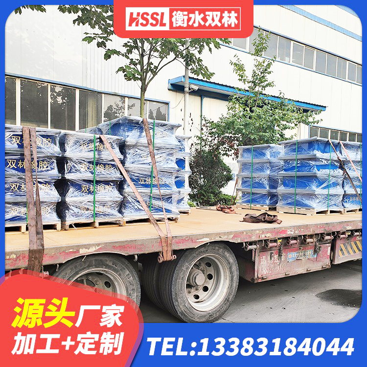 遵义橡胶建筑支座生产厂家 遵义橡胶隔震支座LRB1300生产厂家 遵义建筑高阻泥橡胶隔震支座厂家 遵义LNR水平分散力支座厂家 - 第3张