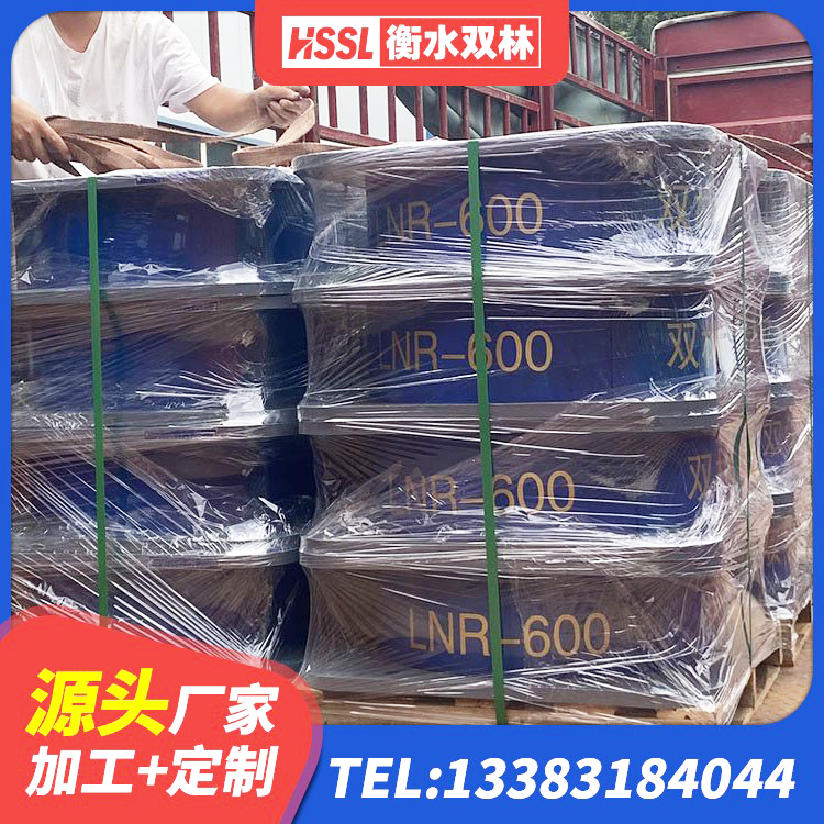遵义建筑橡胶隔震支座LRB500厂家 遵义高层隔震橡胶支座 遵义隔震支座LNR型什么价格 遵义建筑钢结构支座生产厂家 - 第8张