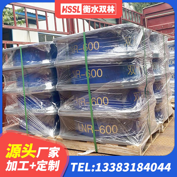 遵义建筑铅芯橡胶隔震支座(LRB800)生产厂家 遵义LNR水平力分散力型支座生产厂家 遵义LNR铅芯橡胶隔震支座厂家 遵义LRB铅芯橡胶隔震支座600厂家 - 第7张