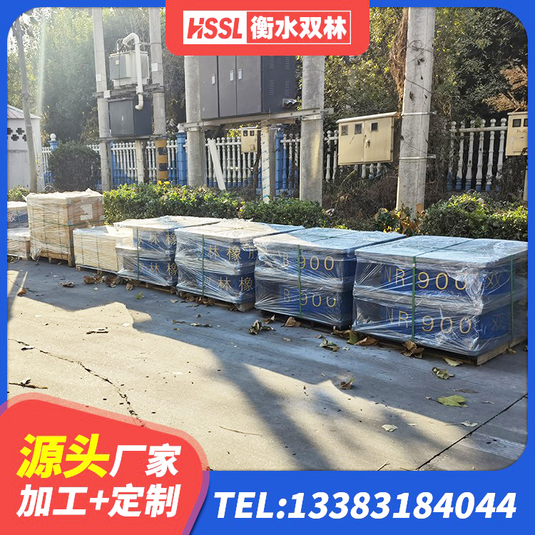 遵义建筑高承载力耗能隔震支座生产厂家 遵义LRB橡胶隔震支座400(II型)厂家 遵义HDR900高阻尼橡胶支座多少钱 遵义LRB隔震支座1500生产厂家 - 第6张