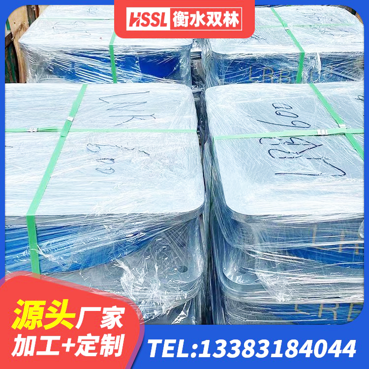 遵义抗震隔震支座 遵义HDR300橡胶隔震支座 遵义建筑铅芯隔震支座LRB700-Ⅱ厂家 遵义减隔震支座 - 第5张