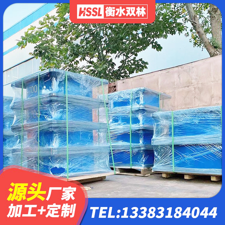 遵义建筑预制楼梯隔震支座生产厂家 遵义天然橡胶隔震支座源头工厂 遵义HDR400高阻尼隔震支座厂家 遵义LRB1200隔震支座生产厂家 - 第8张