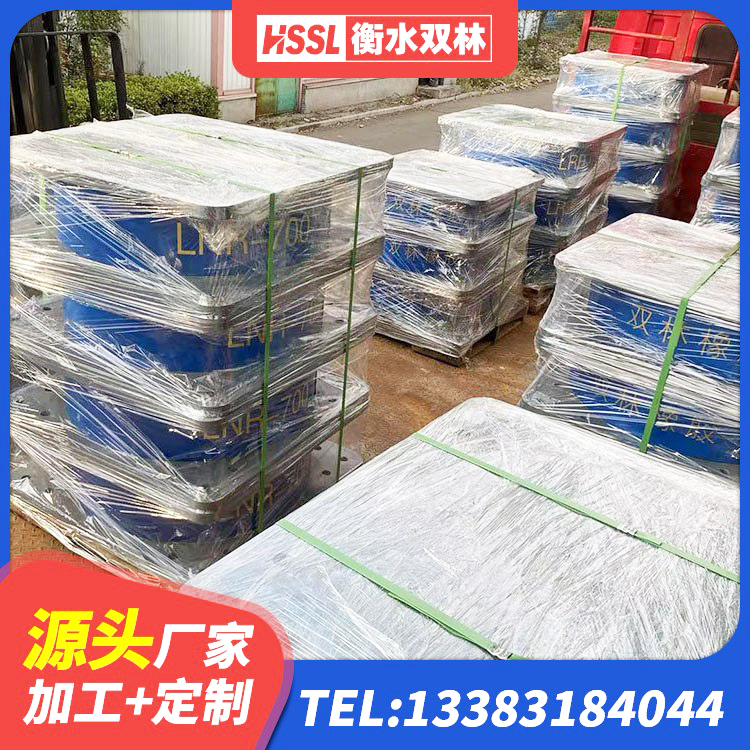遵义建筑橡胶隔震支座LRB500厂家 遵义高层隔震橡胶支座 遵义隔震支座LNR型什么价格 遵义建筑钢结构支座生产厂家 - 第9张