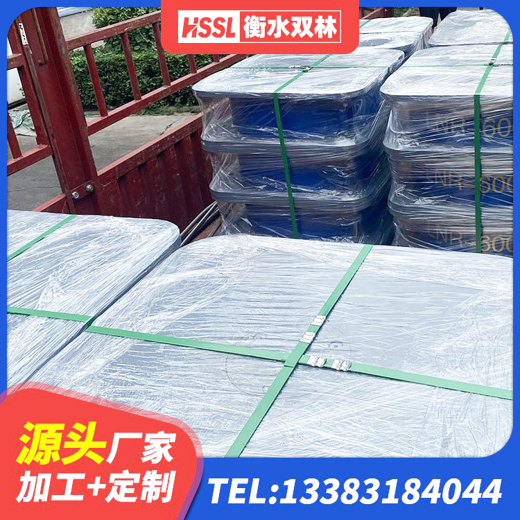 遵义LNR1300支座生产厂家 遵义HDR1400高阻尼橡胶隔震支座 遵义建筑抗震隔震支座 遵义LRB1300铅芯橡胶隔震支座多少钱 - 第1张