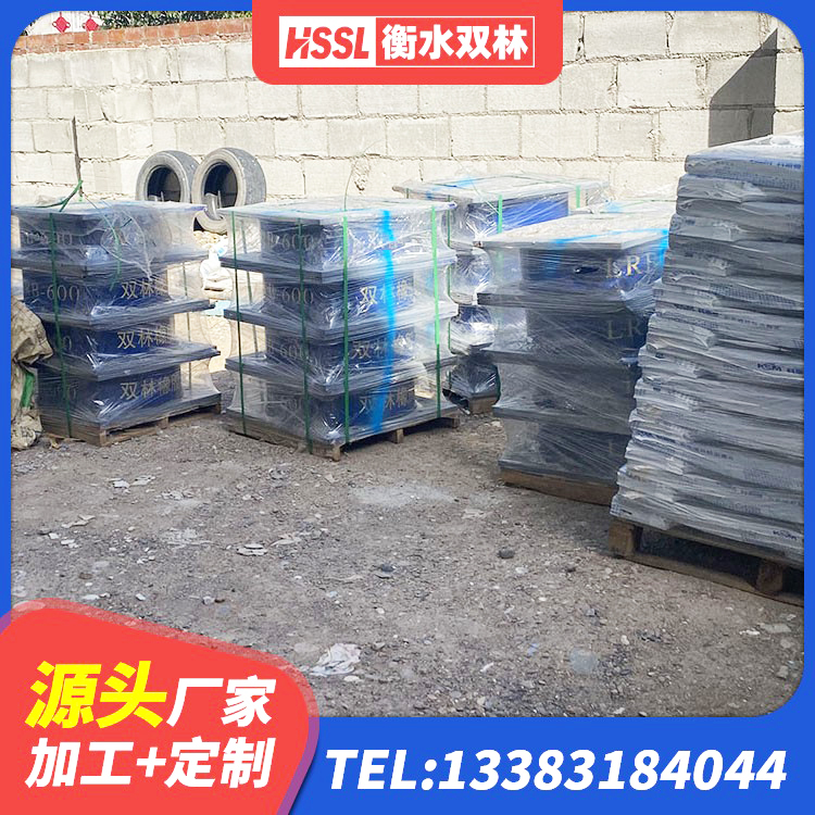 遵义建筑橡胶隔震支座LNR-700 遵义建筑高阻尼隔震支座JHDR600源头工厂 遵义LRB隔震支座1200生产厂家 遵义隔震支座LRB500多少钱 - 第2张