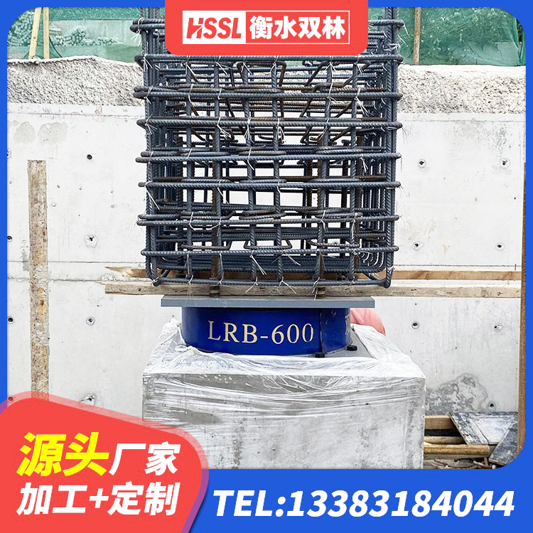 遵义LNR水平分散形隔震支座源头工厂 遵义橡胶隔震支座HDR生产厂家 遵义HDR900高阻尼隔震支座源头工厂 遵义HDR系列高阻尼隔震橡胶支座 - 第2张