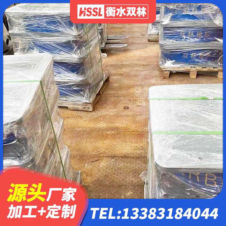 遵义建筑铅芯橡胶隔震支座(LRB800)生产厂家 遵义LNR水平力分散力型支座生产厂家 遵义LNR铅芯橡胶隔震支座厂家 遵义LRB铅芯橡胶隔震支座600厂家 - 第4张