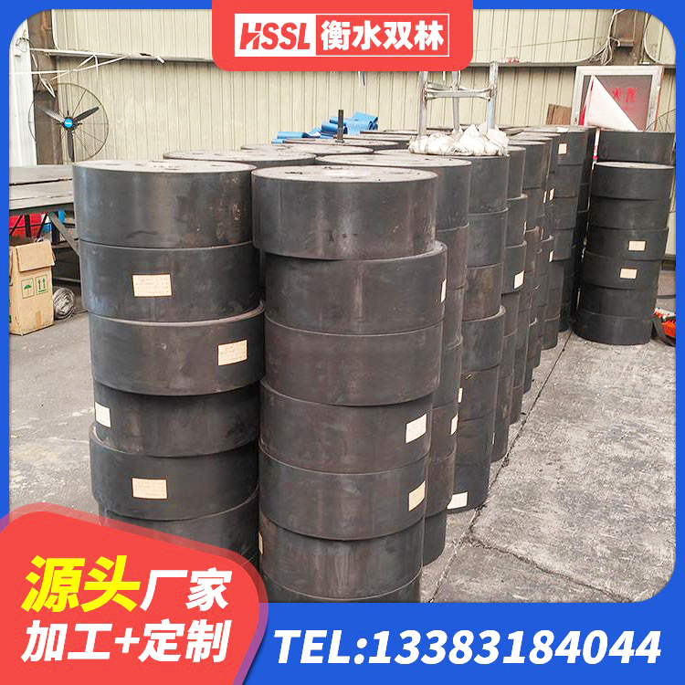 遵义建筑橡胶隔震支座LRB500厂家 遵义高层隔震橡胶支座 遵义隔震支座LNR型什么价格 遵义建筑钢结构支座生产厂家 - 第1张