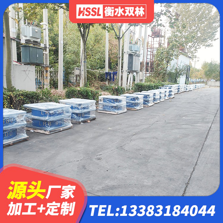 遵义LNR隔震支座600源头工厂 遵义LRB500铅芯支座生产厂家 遵义HDR600橡胶支座 遵义建筑隔震支座减震源头工厂 - 第2张