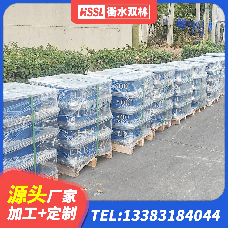 遵义HDR1300高阻尼支座厂家 遵义橡胶隔震支座JG源头工厂 遵义隔震抗拉支座 遵义LNR1400天然隔震支座多少钱 - 第3张