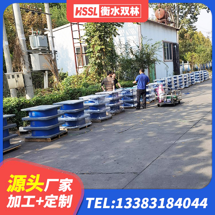 遵义抗震隔震支座 遵义HDR300橡胶隔震支座 遵义建筑铅芯隔震支座LRB700-Ⅱ厂家 遵义减隔震支座 - 第6张